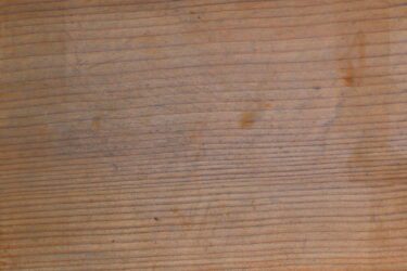 Rainier Plank Cedar:Smokey Gray