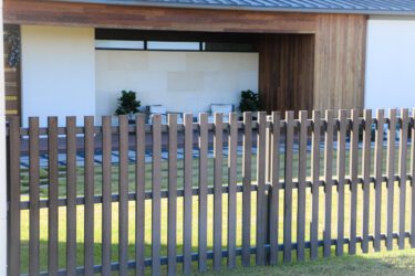 ACRE fence